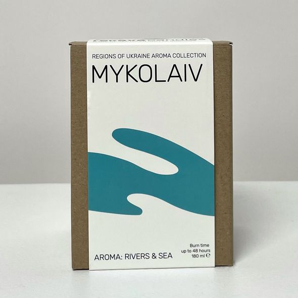 MYKOLAIV candle with rivers and sea aroma