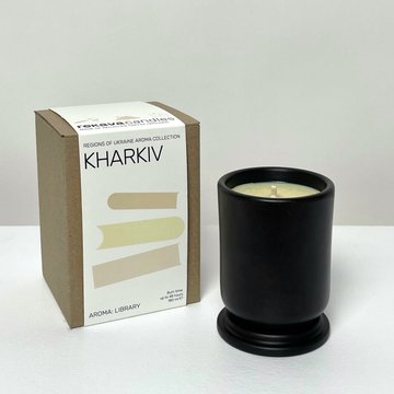 KHARKIV scented candle (cotton wick, craft box)