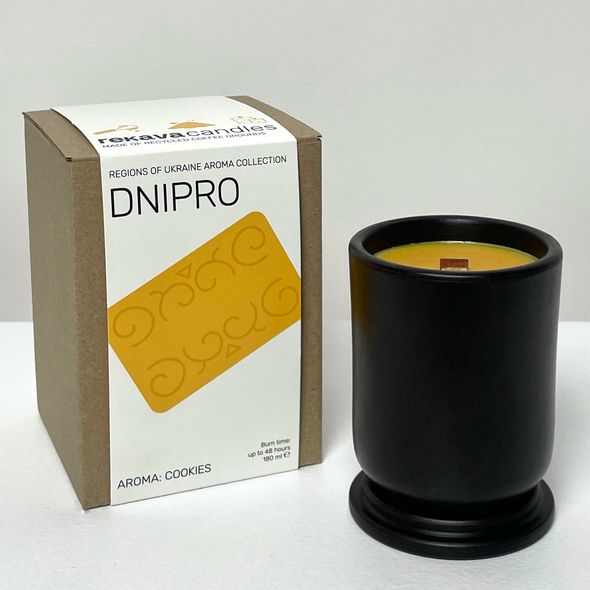 DNIPRO candle with cookies aroma